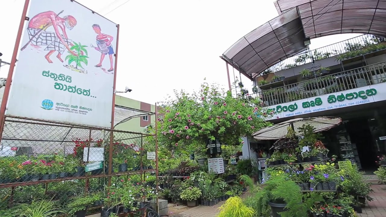 Atlo Agricultural Products in Sri Lanka