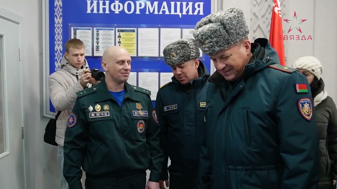 В Полоцке открыли пожарную часть после реконструкции ТК Звязда