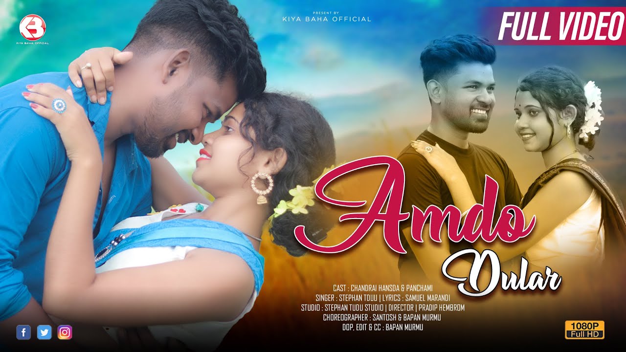 AMDO DULAR NEW SANTALI FULL VIDEO 2025//STEPHAN TUDU//CHANDRAI HANSDA & PANCHAMI// 2025#video