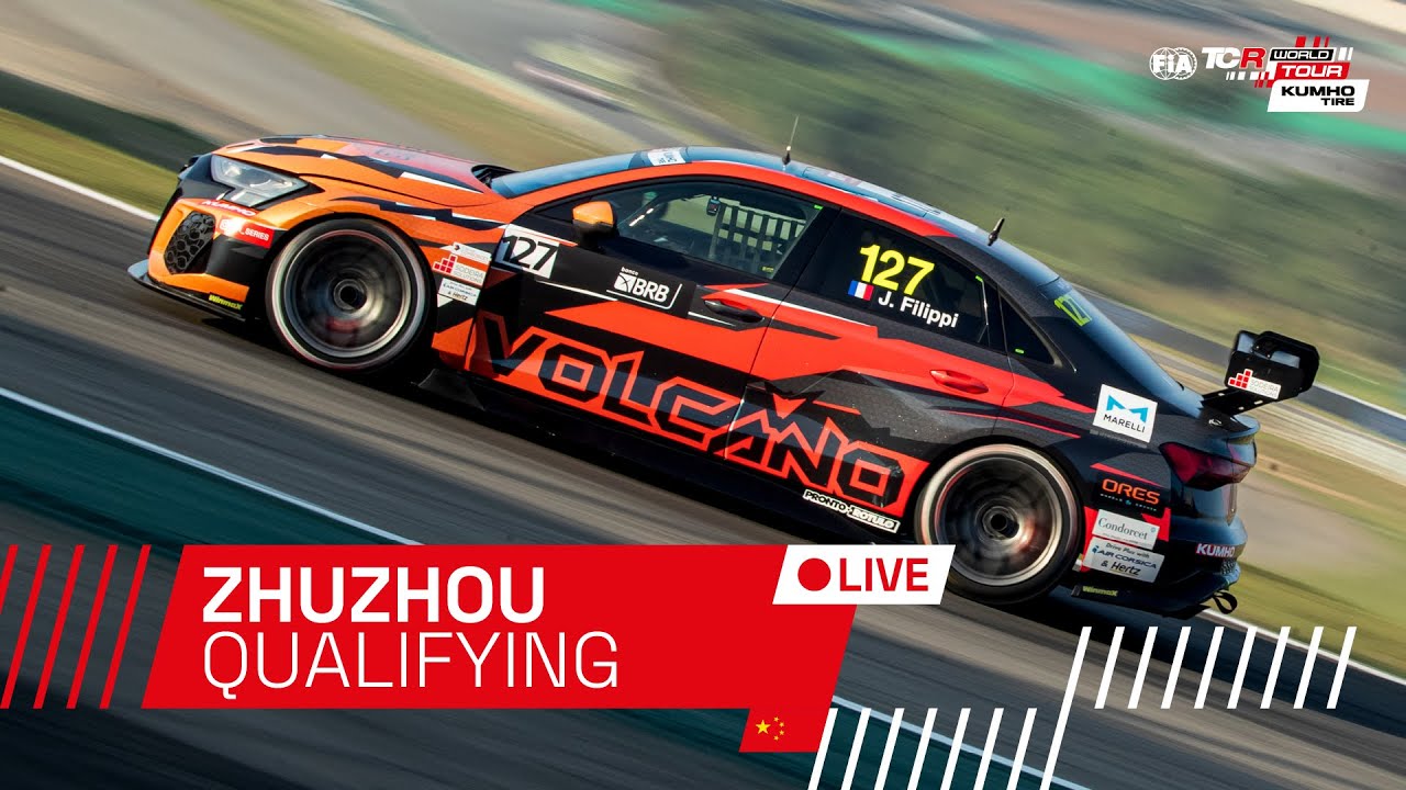 Zhuzhou | Qualifying | 2024 Kumho FIA TCR World Tour