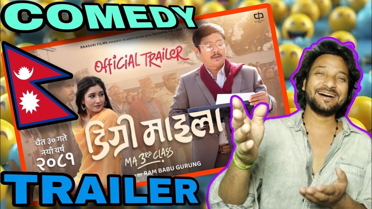 DEGREE MAILA - TRAILER - REACTION DAYAHANG RAI - ANCHAL SHARMA - NEW MOVIE 🇳🇵