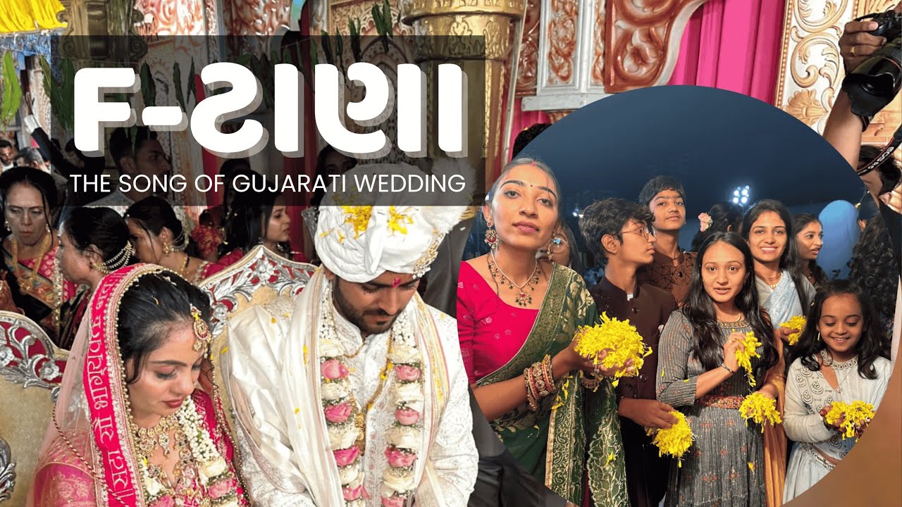 Fatana (ફટાણા) - Gujarati Wedding Song #gujaratiwedding #fatana
