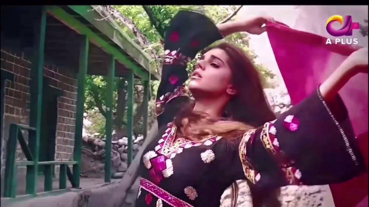 Jaan qurban OST song &mdash; Dedan //Sanam Saeed