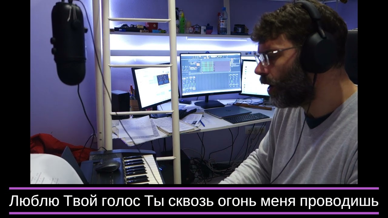 Я буду петь о Твоей доброте.