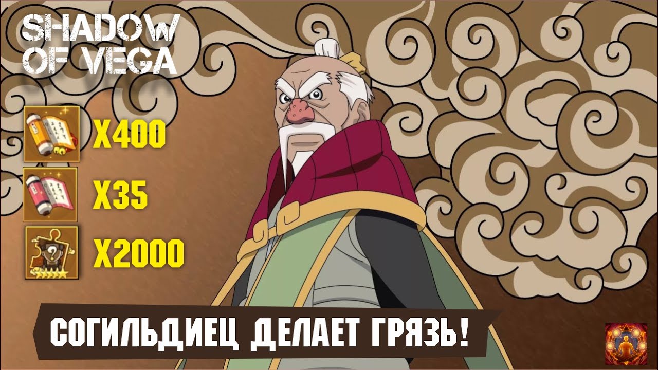 НЕВОЗМОЖНО! НЕВЕРЮ! НАШЛИ ЛАЙФХАК ОБМЕННИКА ВОДЫ! ИСТЕРИКА! 100 ШИНОБИ! Тени Пика | Конфликт хидзюцу