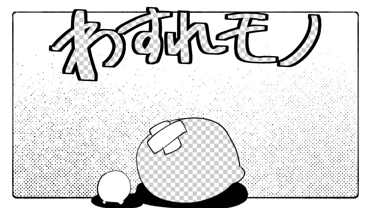 【手描き実況者】青いやつ/祝/1/5/周/年/