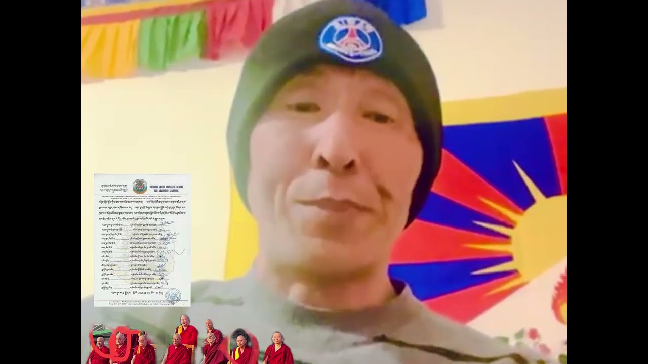 Jamyang rocha 