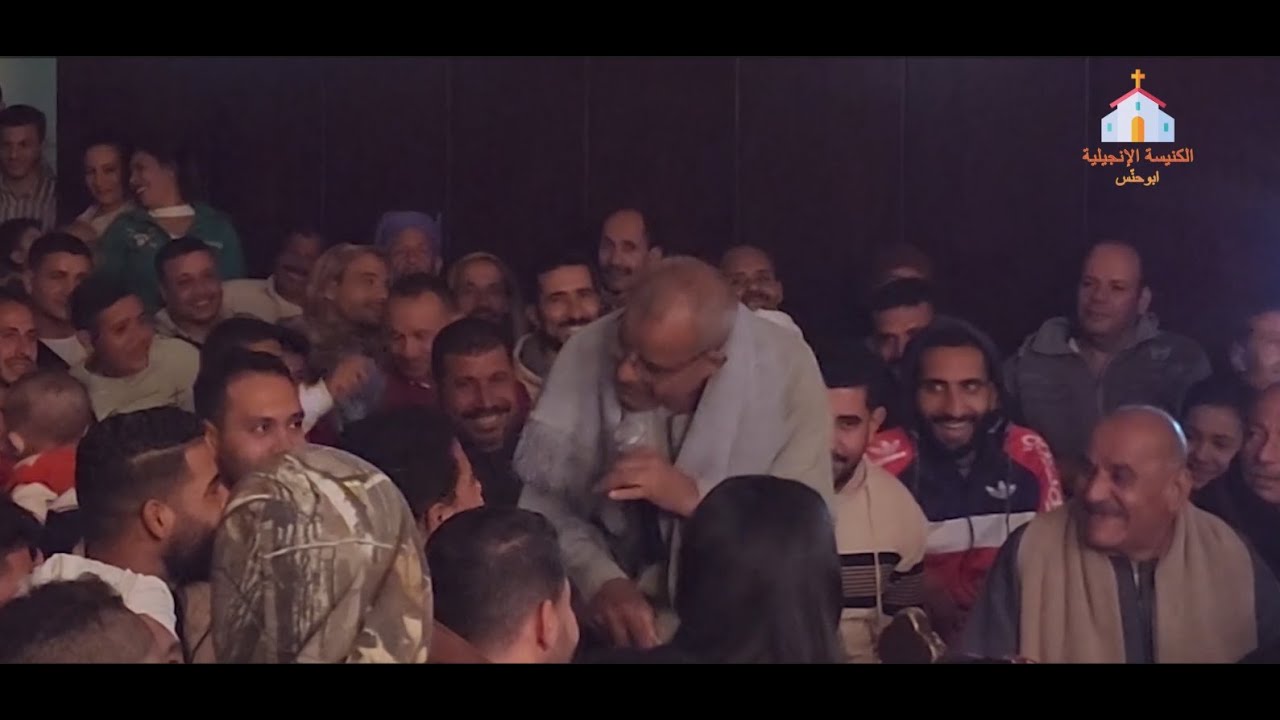 مسرحية  أبوعزيز اللذيذ