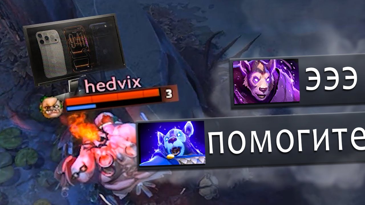 когда играешь в 5-30 утра