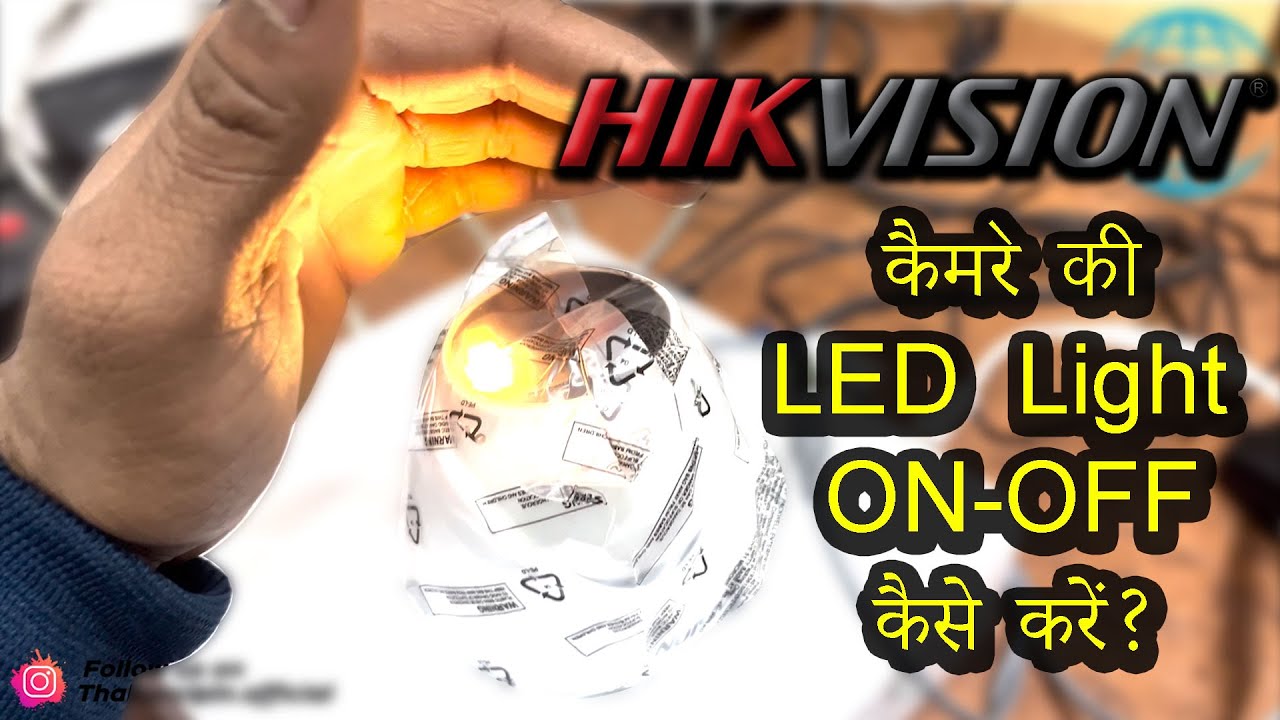Hikvision Dual Light Camera setup Hikvision dual light camera ON/OFF setting  लाइट ON/OFF कैसे करें