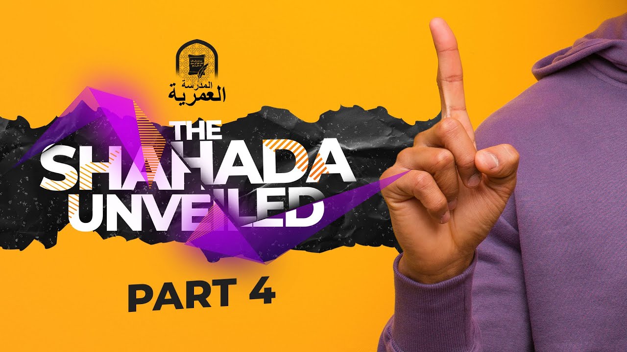 Don't Destroy Your Shahada! || Ustadh Abdulrahman Hassan || AMAU