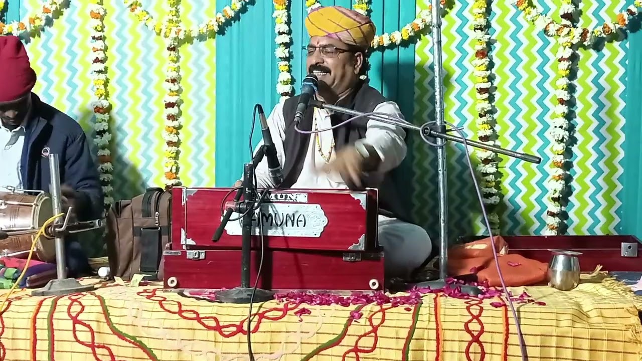 राम संग जपता तुम्हारा सदा नाम राम जी से कह देना जय श्री राम By Tulsiram Panday Rajl deser 2026