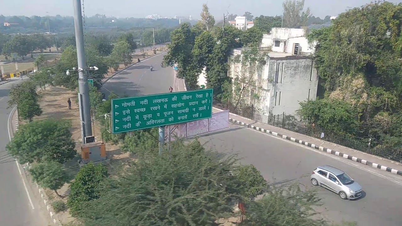 Aerial view of Centennial Celebrations of University of  Lucknow 24 November 2020 || Drone
