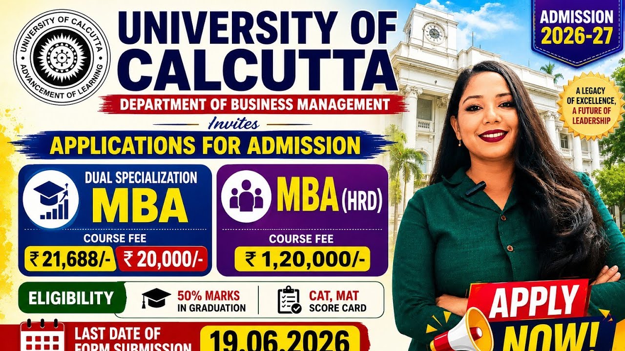 Calcutta University MBA Admission 2026 | MBA Admission In West Bengal 2026 | MBA Admission 2026 |