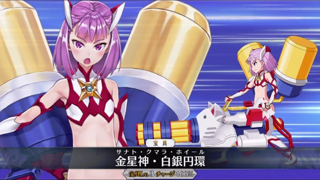 【FGO】水着：エレナ・ブラヴァッキー　宝具＋ＥＸアタック【Fate/Grand Order】Helena P Blavatsky〔Archer〕 N P＋EXattack【FateGO】