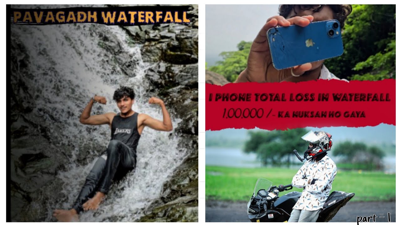 Fall in waterfall 🤕 // 2 i phone ghum ho gaye 🥺 // part 1 //#pavagadh 