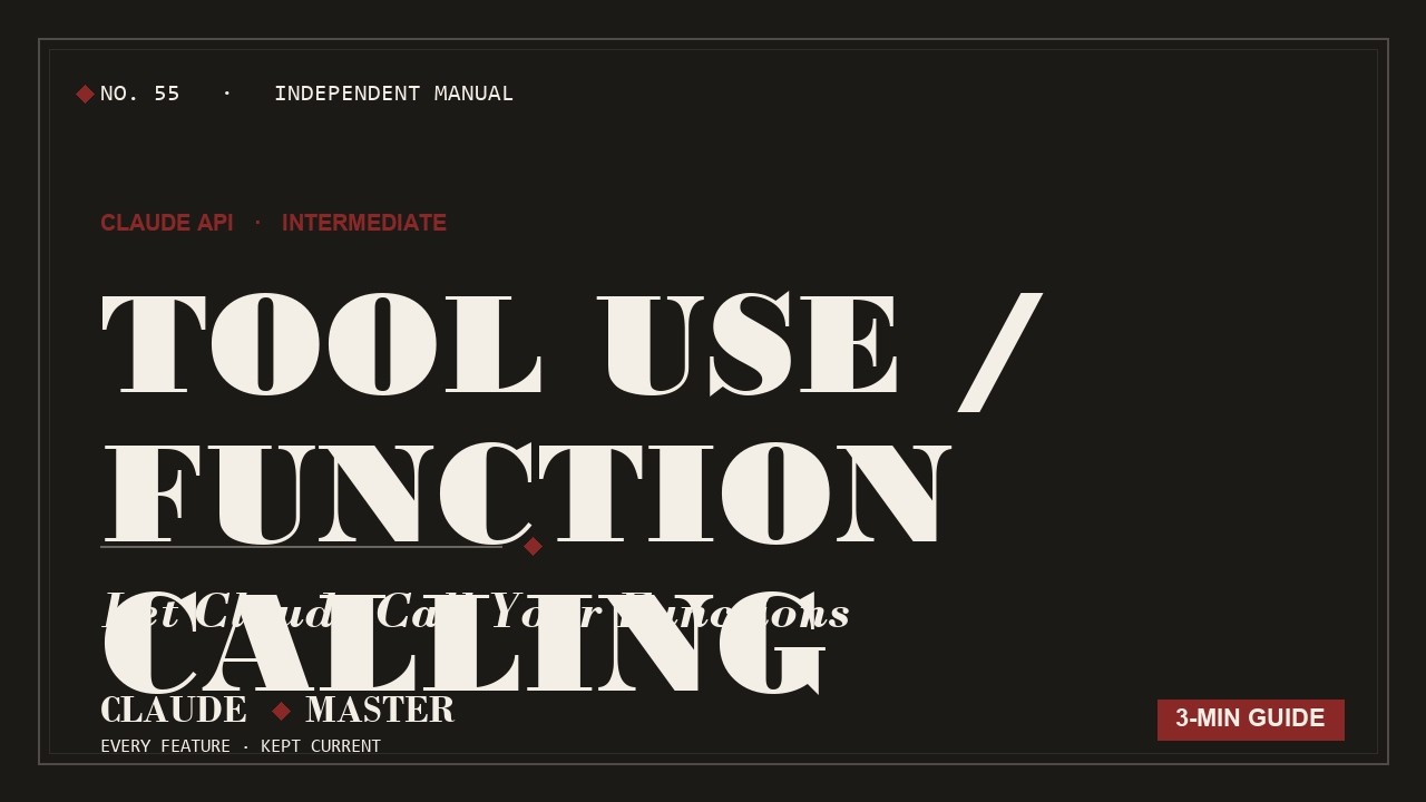 Tool Use in the Claude API: Function Calling and Agentic Loops Explained | Claude Master