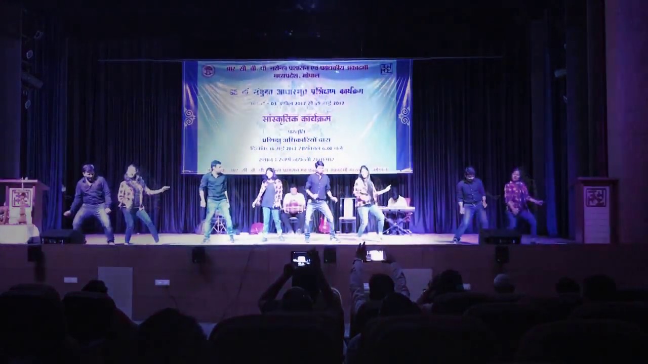 RCVP NORONHA 96 FC FUSION DANCE