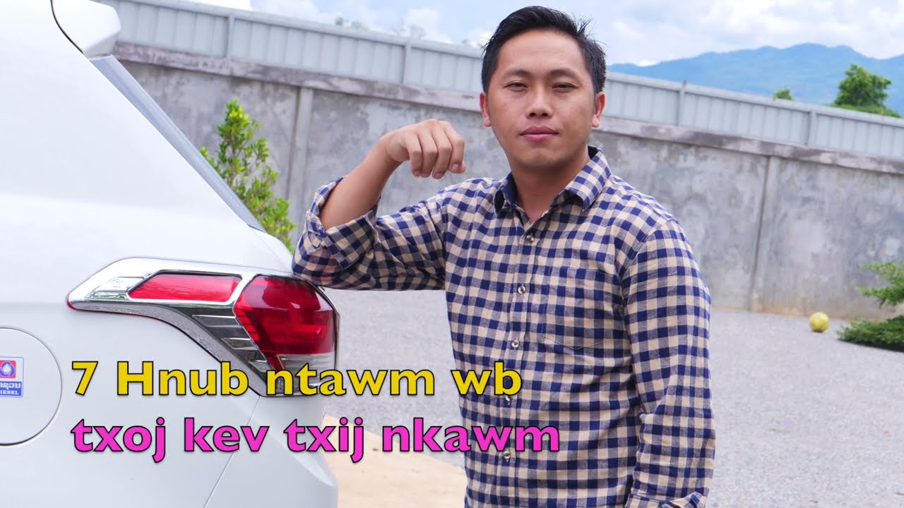 7 Hnub ntawm wb txoj kev txij nkawm 5/04/2021