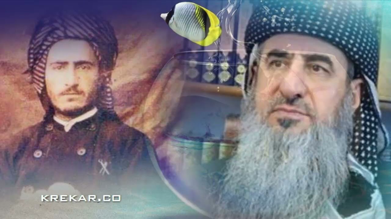 مامۆستا کرێکار باسی قازی محەممەدو کوردایەتی