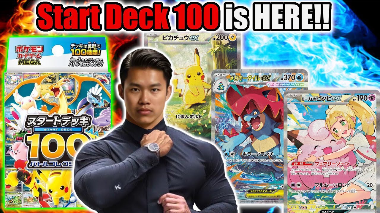 🔴 LIVE -  ONE PIECE RESTOCKED! ENERGY BREAK! SWSH - PWP - MEGA POG: 138! - GIVEAWAY - Q&A - HYPE!