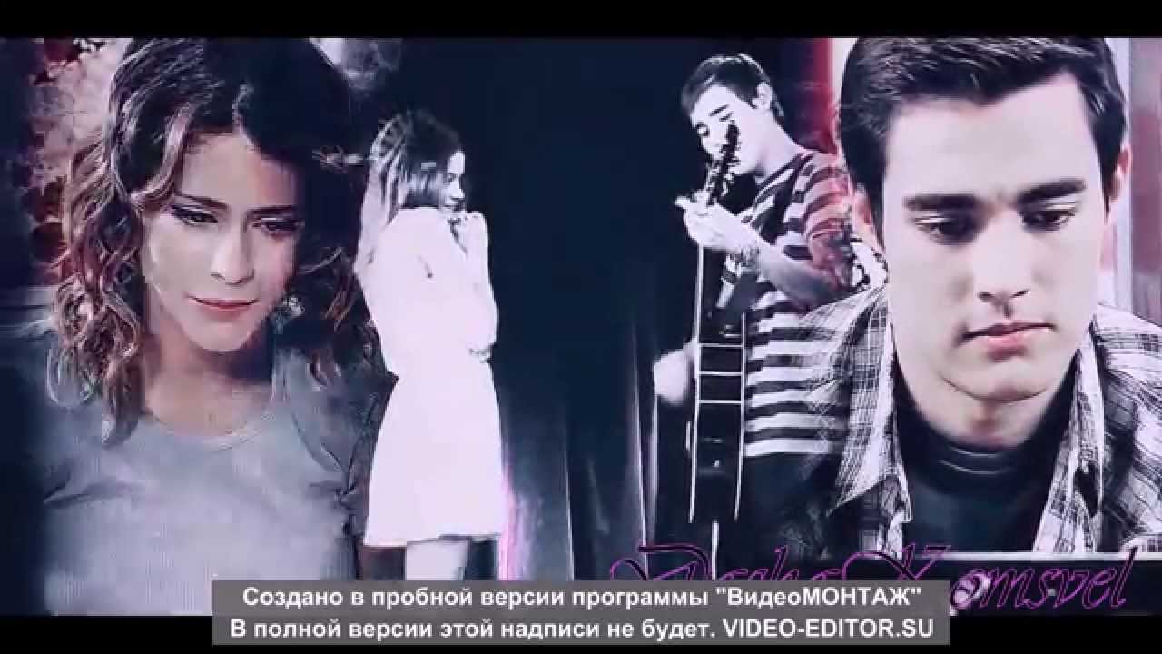 Виолетта и Леон-Дни Километры