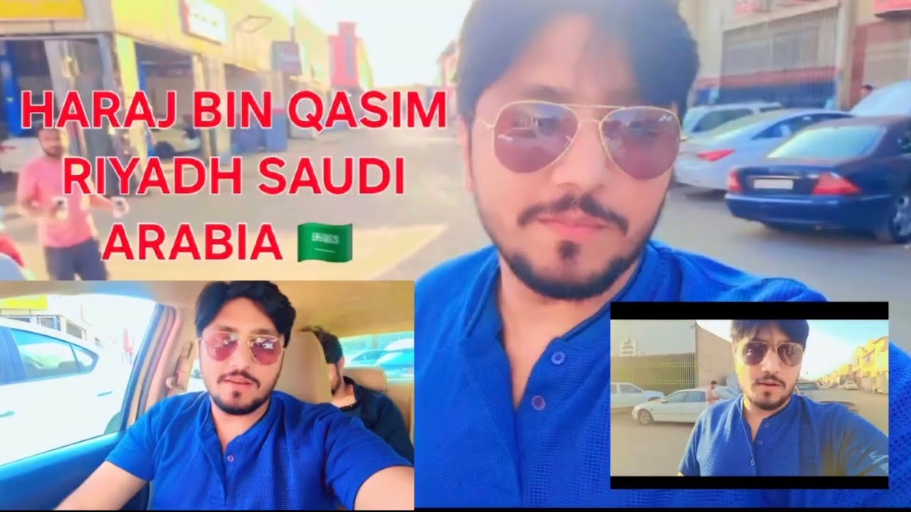 Visit HARAJ BIN QASIM RIYADH SAUDI ARABIA 🇸🇦. That sounds like a wonderful visit 😊
