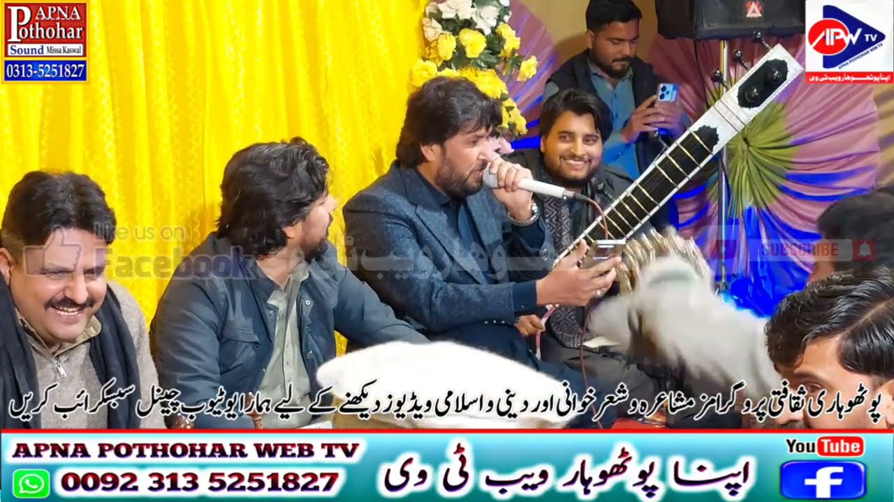 Saqib Bhatti vs Zubair Kamal Satti | Tamanbana Mughal Programe Remix Volume 2026 Kallam 