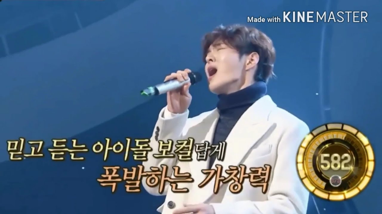 폭발하는 보컬재벌돌 애드립 (전보다 더 잘해..ㄷㄷ) 두번째이야기[ 비투비 ]