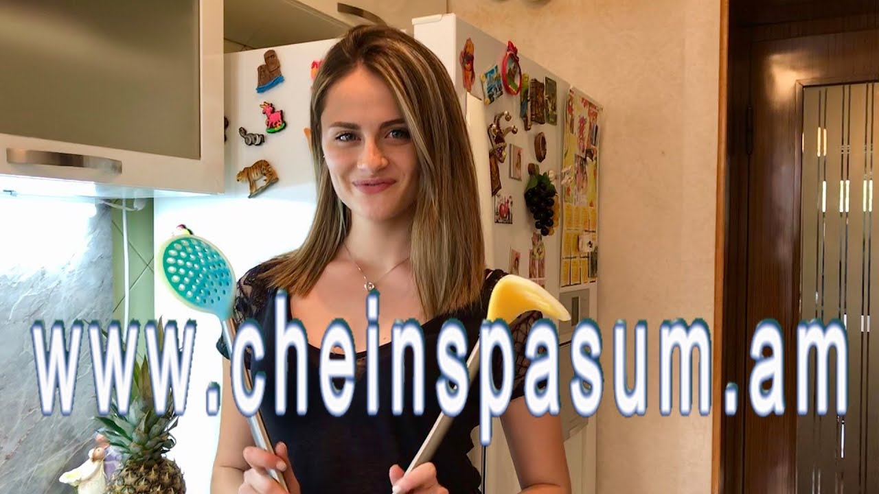 Emma Sapunjyan, Эмма Сапунджян, Էմմա Սապունջյան