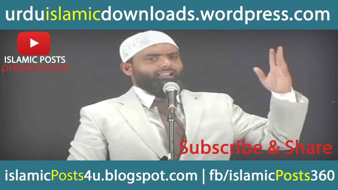 Barelviyo Jarur Dekho - Br. Imran