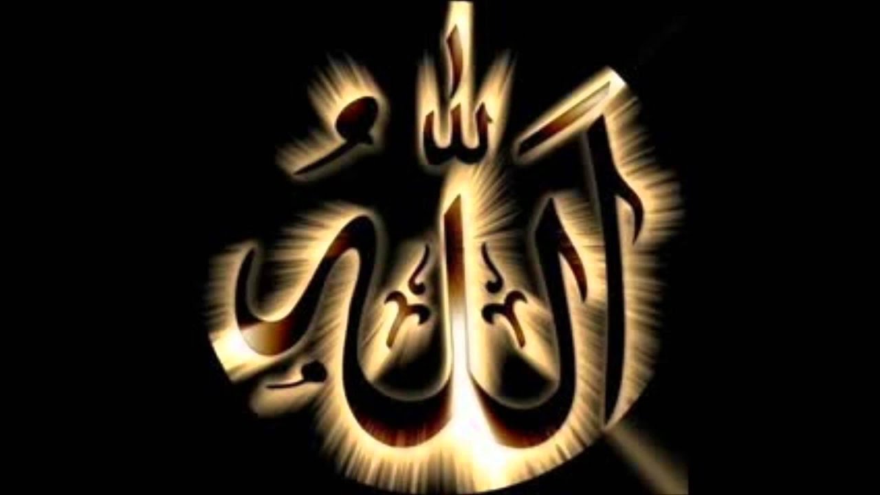 إنه الله كاملة للأخ / عبدالعزيز بن أحمد الدوسي
