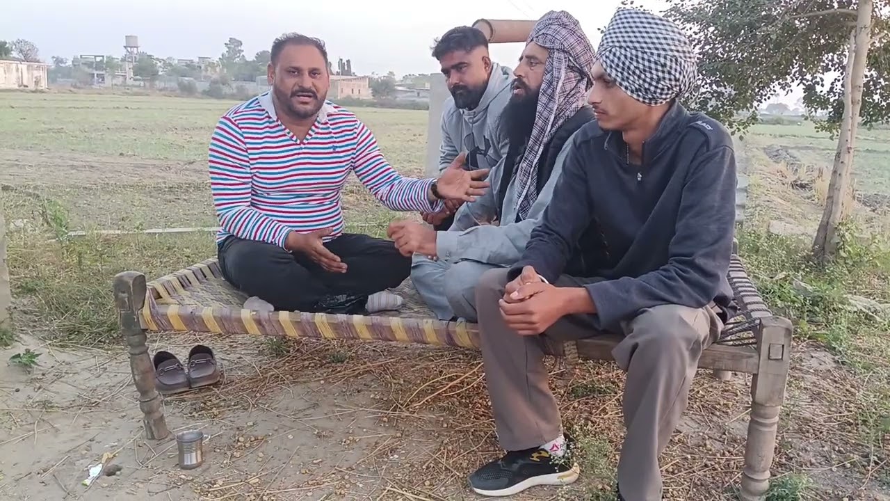 ਤਾਰੀ ਬਾਬੇ ਨੇ ਦੋਸਤਾਂ ਨਾਲ ਮੋਟਰ ਤੇ ਲਾਈ ਮਹਿਫ਼ਲ ।ਹਾਸੇ ਹਾਸੇ ਕਹਿ ਗਏ ਵੱਢੀਆ ਗੱਲਾ !