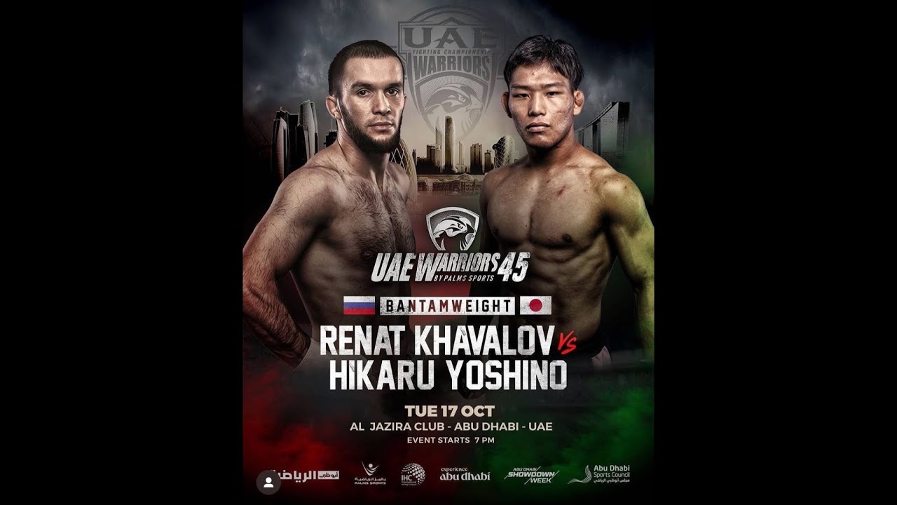 RENAT KHAVALOV (РЕНАТ ХАВАЛОВ)  🇷🇺 vs HIKARU YOSHINO (ХИКАРУ ЙОШИНО)  🇯🇵 — UAE WARRIORS 45  ​⁠