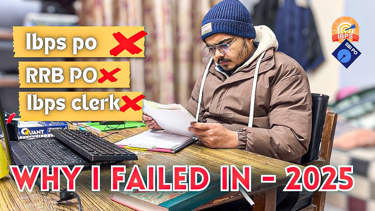 Mistakes❌ You should Avoid In Bank Exam - 2026 ✅