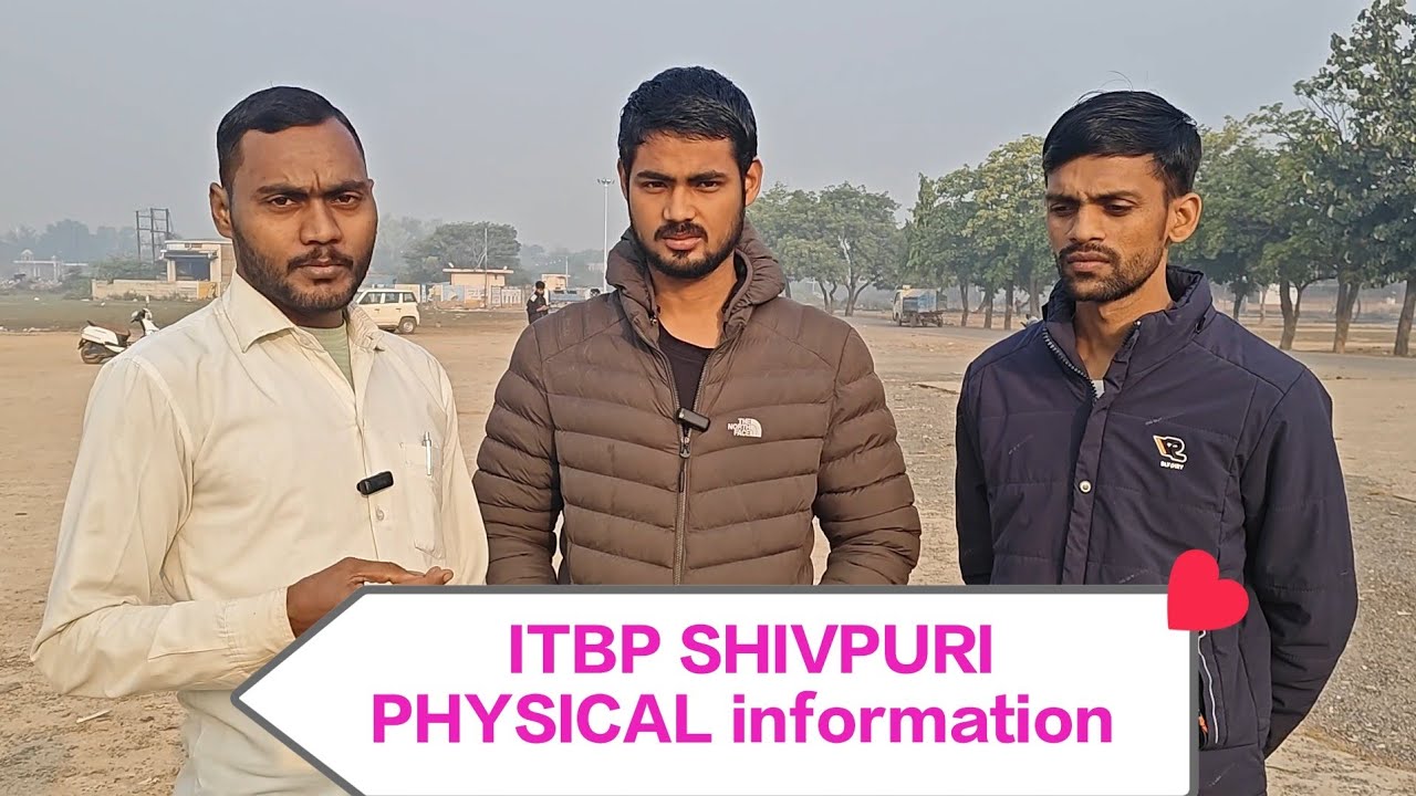 #itbpshivpuri@ITBP SHIVPURI PHYSICAL-2025!!आज कितने लड़के पास हुए!#completeinformation!#itbpphysical