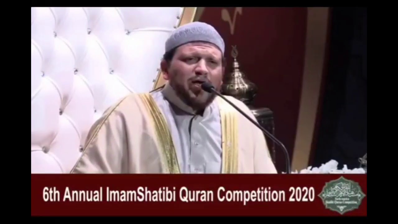 قراءة قرآنية بخمس مقامات(بيات،رست،حراب،كرد،حجاز)⚘