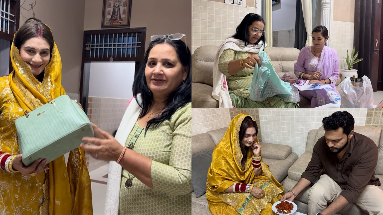 Neha पहली बार आई humare ghar सीधा लेके🥰