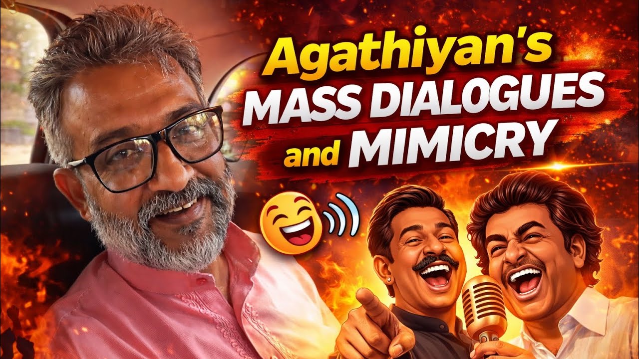 Pr.Agathiyan mimicry and mass dialogues 😃😃
