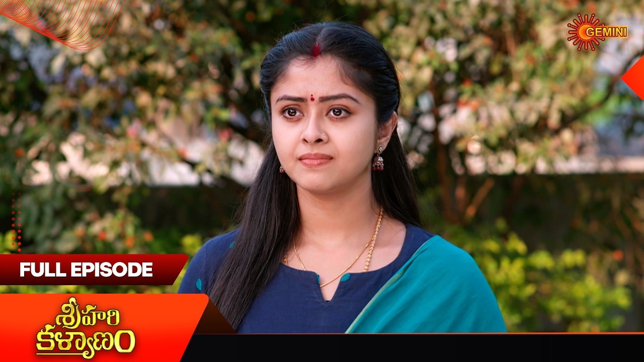 Sri Hari Kalyanam - Full Episode | EP - 147 | 10 Mar 2026 | Telugu Serial | Gemini TV
