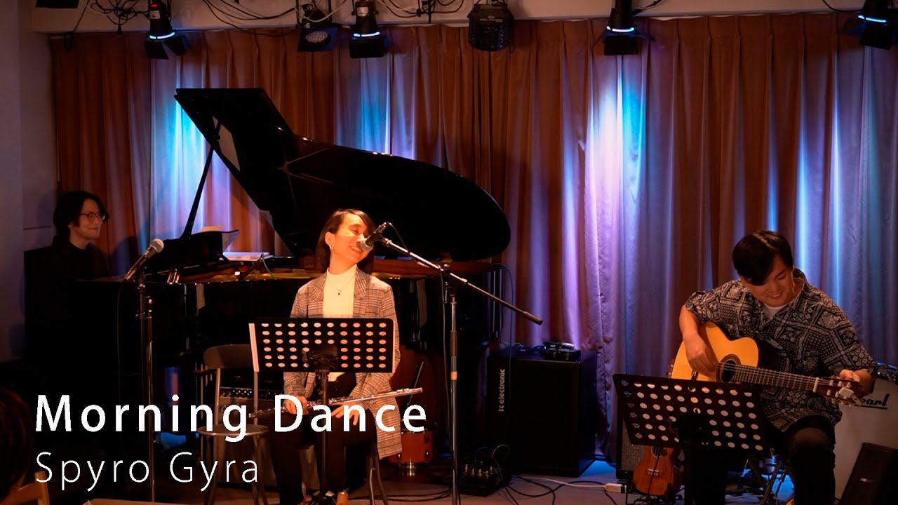 Morning Dance | Spyro Gyra | Live, November 2023 | Guitar Flute Piano, Jazz