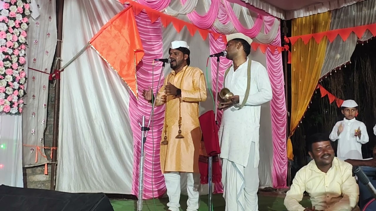 एक गाऊ आम्ही विठोबाचे नाम! ठाई चाल गायक नितीन महाराज जगताप, माऊली महाराज अंतापूरकर 