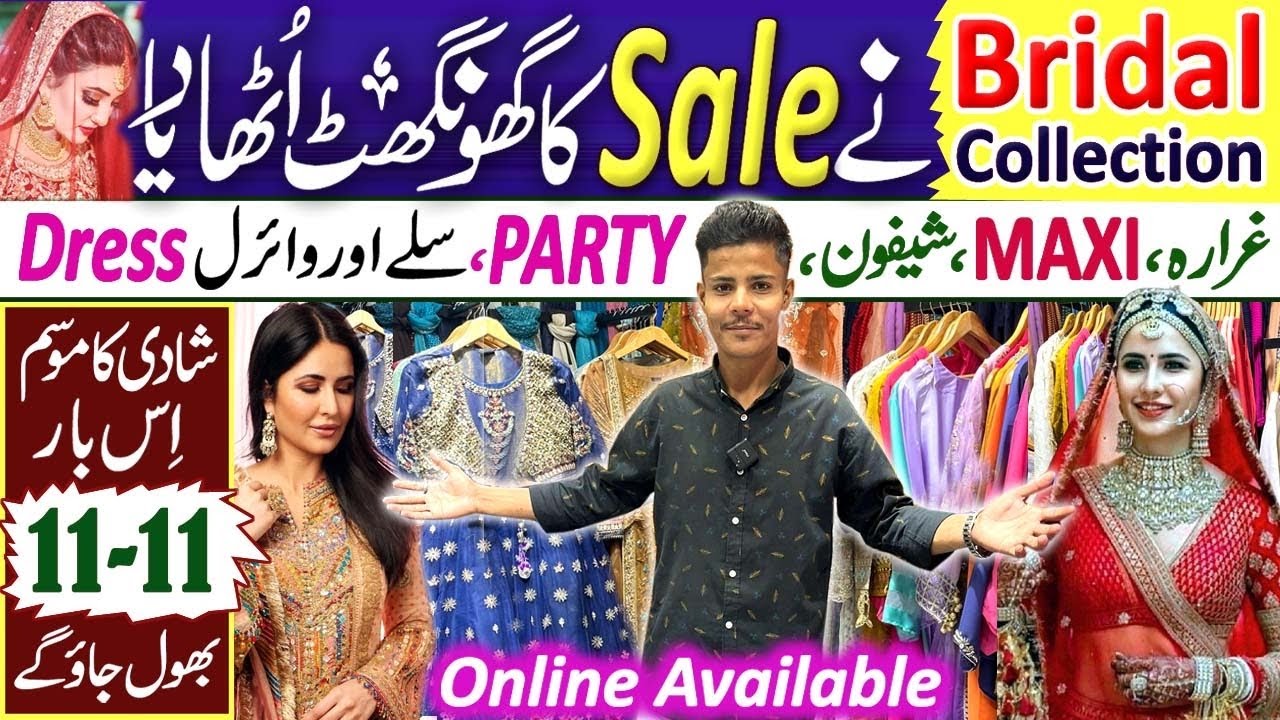 Dolmen Mal Sani poshaak bridal collection and party wear dresses | new variety❤️ @lifewithhina1106