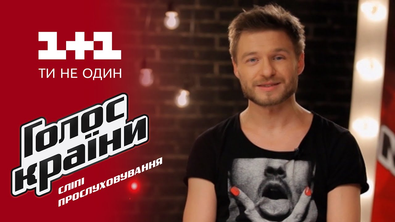 Стас Королев 