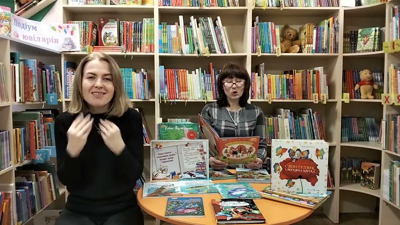О. Моніч - 