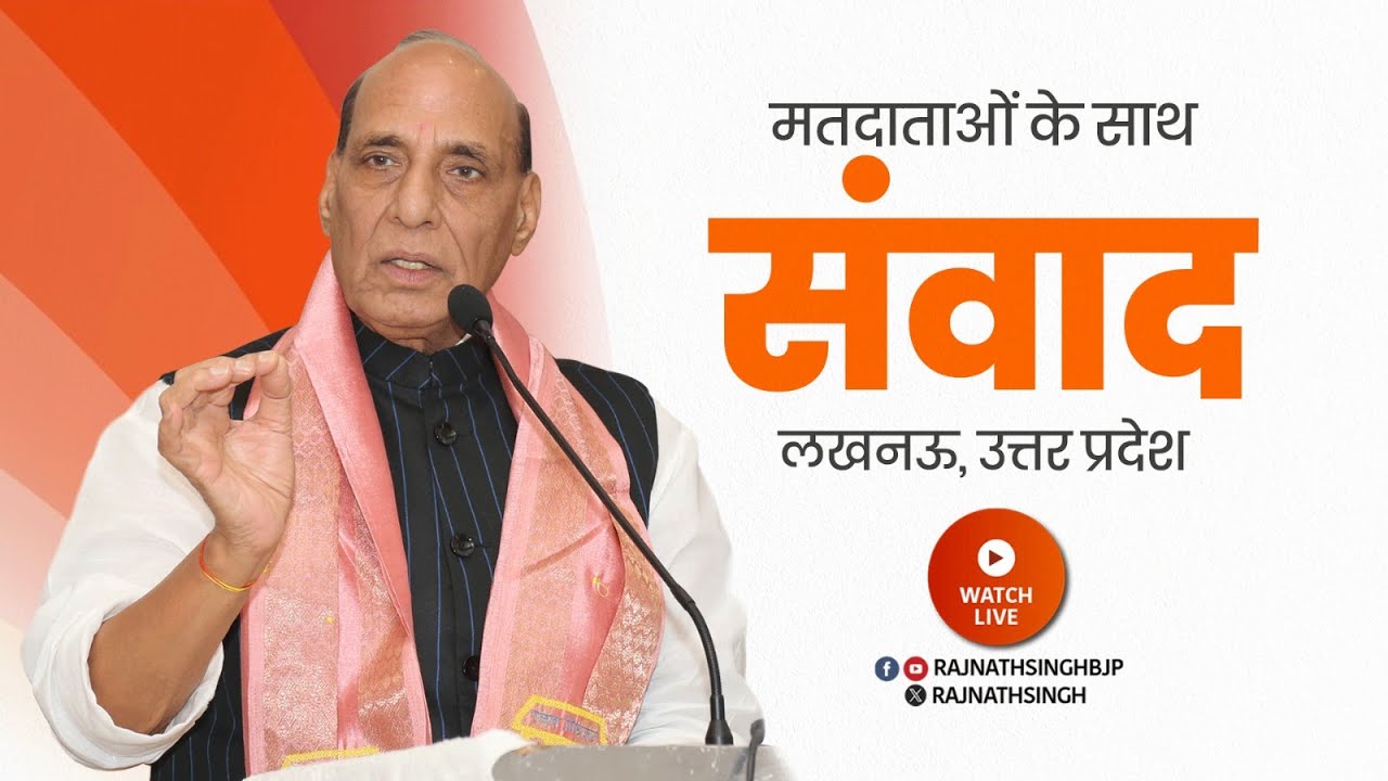 Meeting with voters in Lucknow