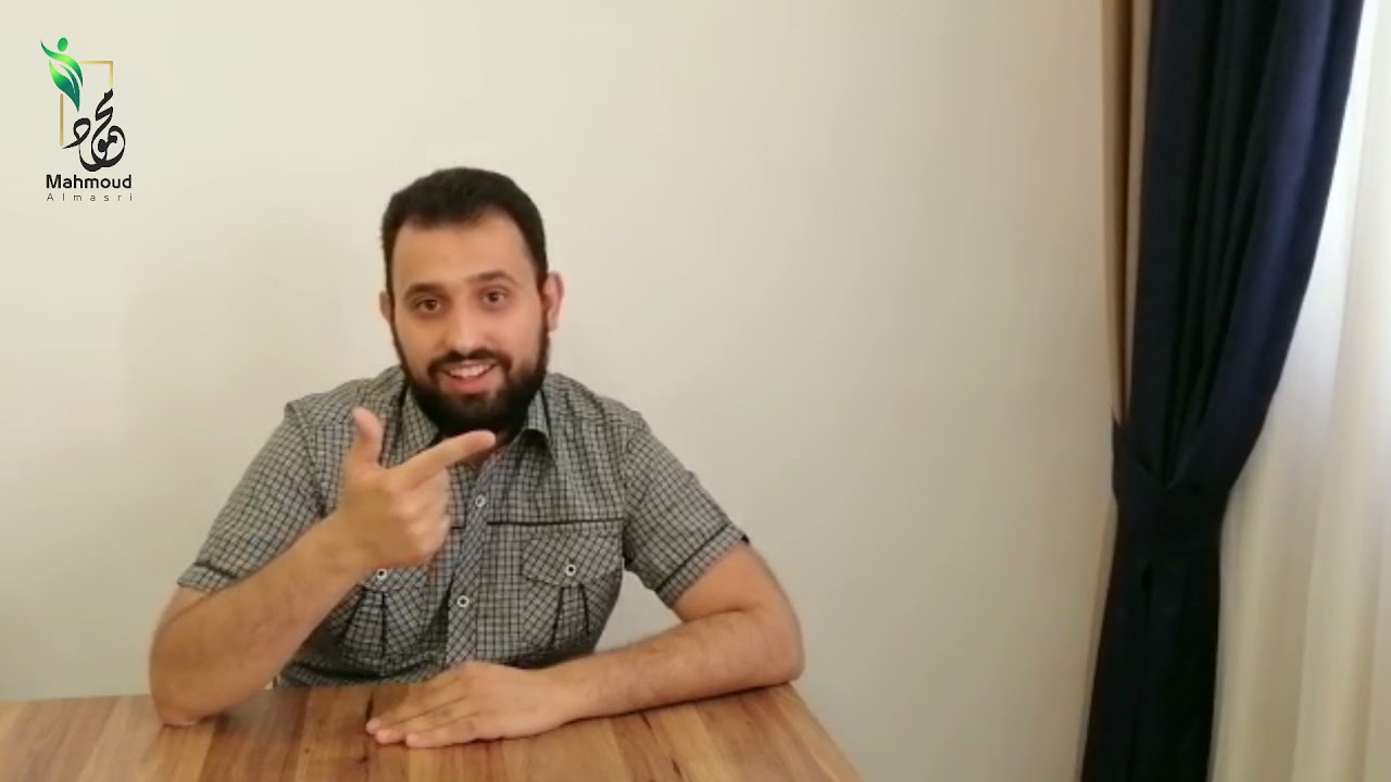 ماذا قال أ.حارث القيسي عن المهندس محمود المصري (شكراً من الأعماق أ. حارث)