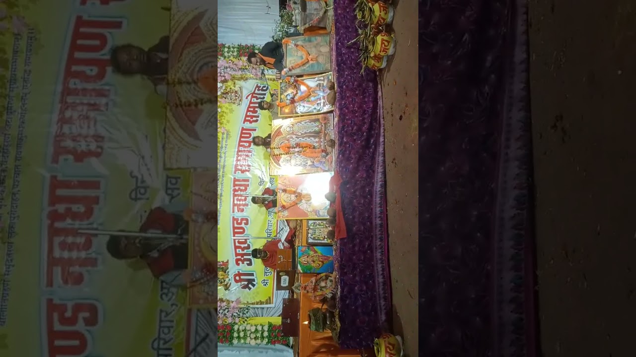 6 मार्च 2026