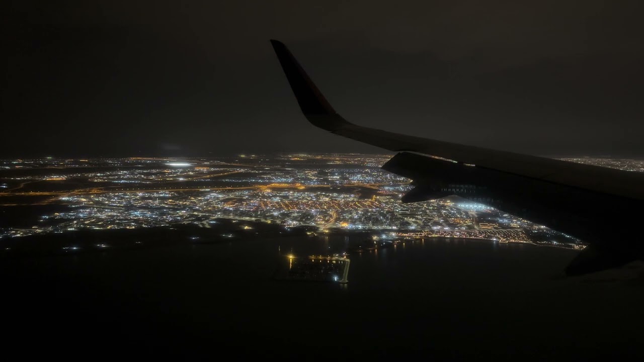 SLL - DOH 16.2.2025 | QR 1131 |  Landing in DOH