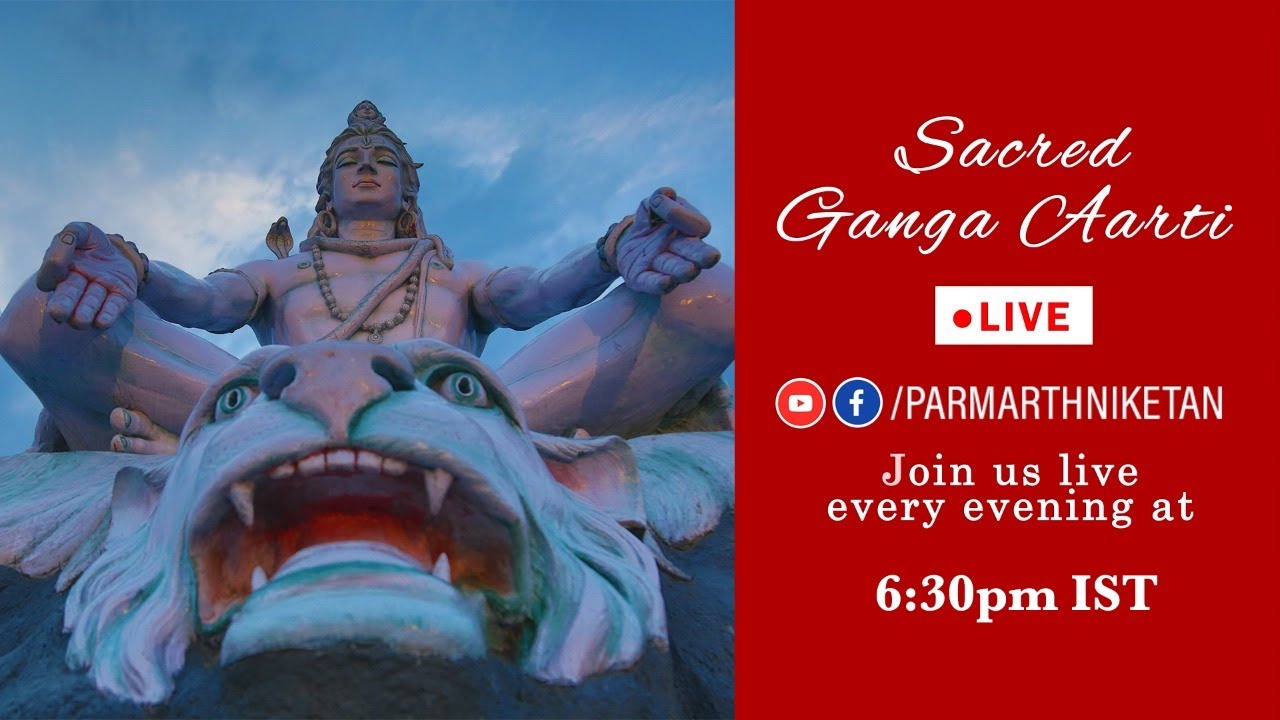 Sacred Ganga Aarti on the Holy Banks of Mother Ganga || 19 June 2022
